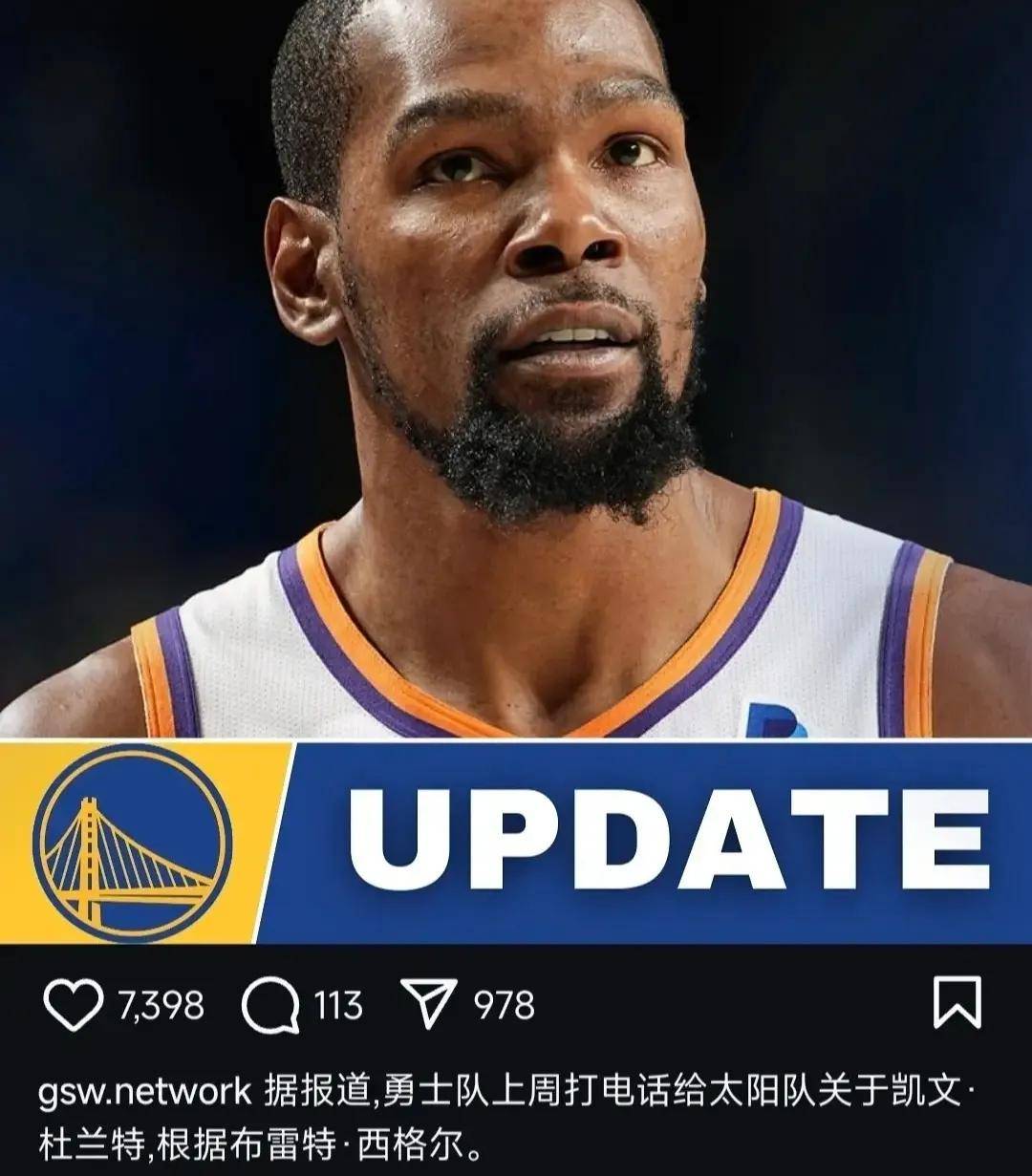 Doinb连续五场比赛得分超过夺冠，独行侠不断突破！